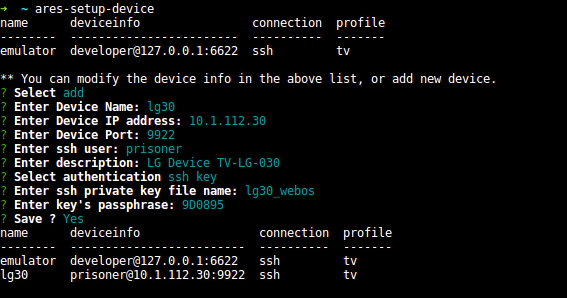 Ares setup device